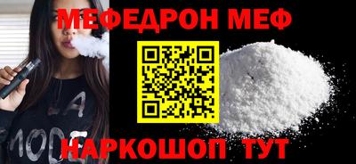 хмурый Кинель