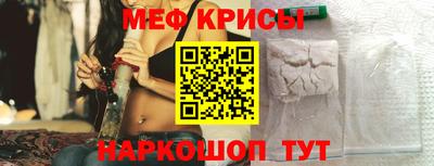 кокс Кингисепп