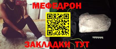 хмурый Кинель