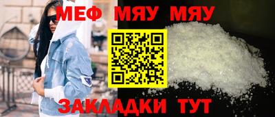 кристаллы Кимры