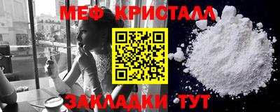 кокс Кингисепп